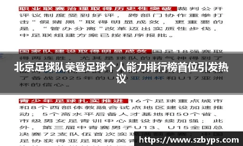 乐彩汇官方网站