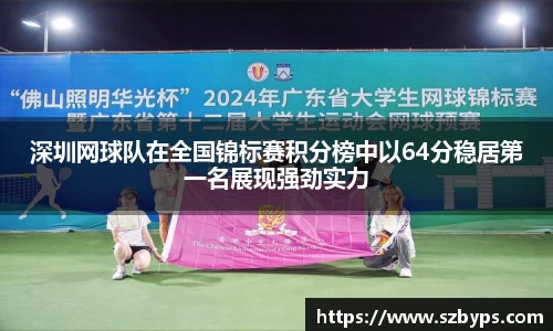 乐彩汇官方网站