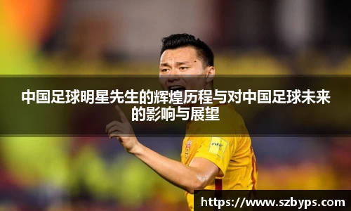 乐彩汇首页