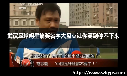 乐彩汇