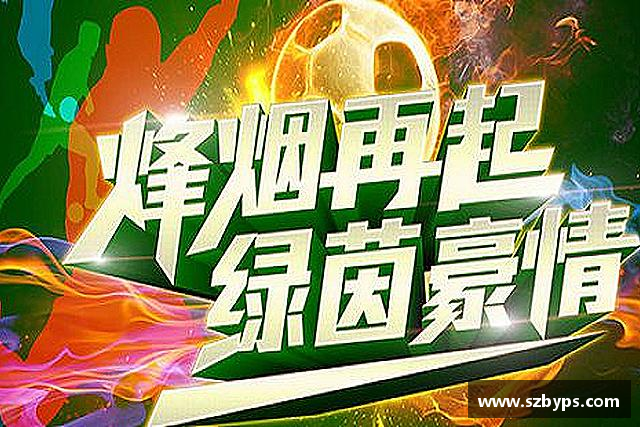关于乐彩汇